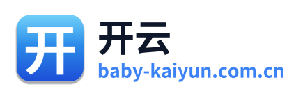 开云